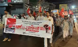 *ഇസ്രായേൽ ഭീകരതക്കെതിരിൽ എസ്ഡിപിഐ പ്രതിഷേധിച്ചു* *ഇസ്രായേൽ ഭീകരതക്കെതിരിൽ എസ്ഡിപിഐ പ്രതിഷേധിച്ചു*