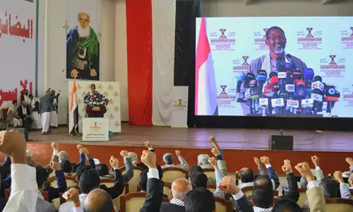 ഫലസ്തീനെ വിമോചിപ്പിക്കുക.. ഹമാസും ഹിസ്ബുല്ലയും അന്‍സാര്‍ അല്ലായും വിജയിക്കട്ടെ: സന്‍ആയിലെ ഫലസ്തീന്‍ കോണ്‍ഫറന്‍സില്‍ നെല്‍സന്‍ മണ്ടേലയുടെ ചെറുമകന്‍ (വീഡിയോ+ചിത്രങ്ങള്‍)