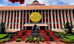 เดเดถเตเดฐเดฟเดค เดจเดฟเดฏเดฎเดจเดคเตเดคเดฟเดจเตเดณเตเดณ เดฎเดพเดจเดฆเดฃเตเดกเดเตเดเดณเตโ เดชเตเดคเตเดเตเดเดฟ เดธเดฐเตโเดเตเดเดพเดฐเตโ เดเดถเตเดฐเดฟเดค เดจเดฟเดฏเดฎเดจเดคเตเดคเดฟเดจเตเดณเตเดณ เดฎเดพเดจเดฆเดฃเตเดกเดเตเดเดณเตโ เดชเตเดคเตเดเตเดเดฟ เดธเดฐเตโเดเตเดเดพเดฐเตโ