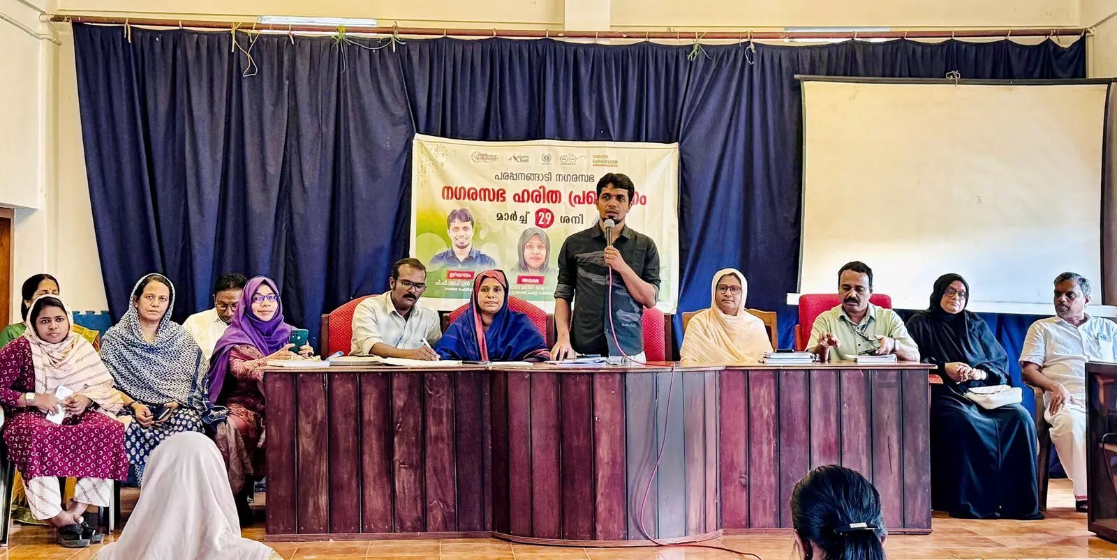 പരപ്പനങ്ങാടി സമ്പൂര്‍ണ്ണ മാലിന്യ മുക്ത നഗരസഭയെന്ന് പ്രഖ്യാപനം