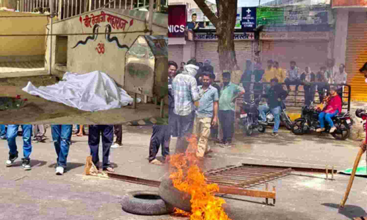 തേതാജി പ്രതിമ തകര്ത്തതിനെ തുടര്ന്ന് ജയ്പൂരില് അക്രമം അഴിച്ചുവിട്ട് ഹിന്ദുത്വര്; പ്രതി പിടിയില് തേതാജി പ്രതിമ തകര്ത്തതിനെ തുടര്ന്ന് ജയ്പൂരില് അക്രമം അഴിച്ചുവിട്ട് ഹിന്ദുത്വര്; പ്രതി പിടിയില്