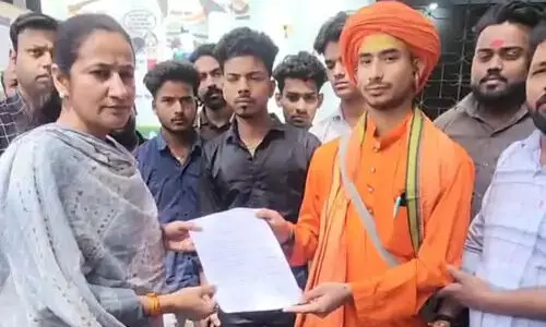 സംഭലില് മാംസ വില്പ്പനക്ക് നിയന്ത്രണം ഏര്പ്പെടുത്തി എസ്ഡിഎം വന്ദന മിശ്ര സംഭലില് മാംസ വില്പ്പനക്ക് നിയന്ത്രണം ഏര്പ്പെടുത്തി എസ്ഡിഎം വന്ദന മിശ്ര