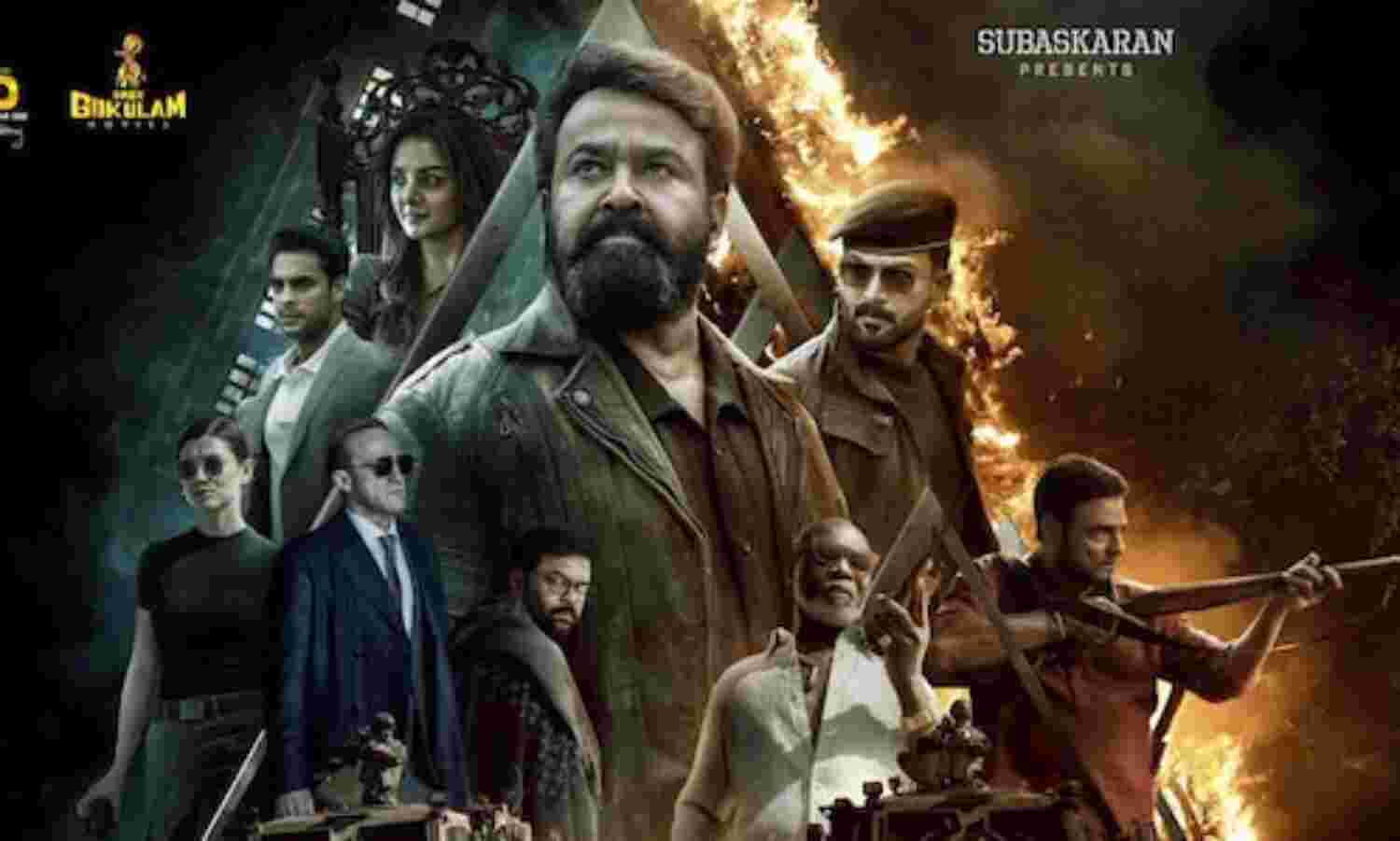 എമ്പുരാന് പിന്തുണയുമായി ഫെഫ്ക്ക എമ്പുരാന് പിന്തുണയുമായി ഫെഫ്ക്ക