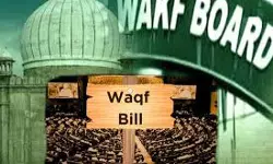 വഖ്ഫ് ഭേദഗതി ബില്ല് ഏപ്രിൽ രണ്ടിന് ലോക്സഭയിൽ അവതരിപ്പിക്കുമെന്ന് റിപോർട്ട്
