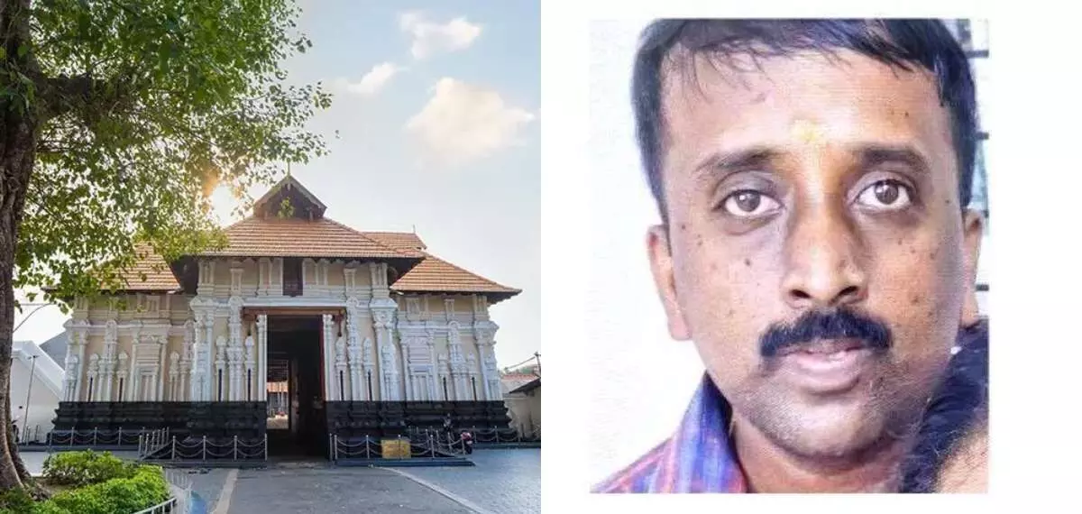 കൂടല്മാണിക്യം ക്ഷേത്രത്തിൽ ജാതിവിവേചനം നേരിട്ട ഈഴവ ജീവനക്കാരൻ വ്യക്തിപരമായ കാരണങ്ങളാൽ രാജിവച്ചു കൂടല്മാണിക്യം ക്ഷേത്രത്തിൽ ജാതിവിവേചനം നേരിട്ട ഈഴവ ജീവനക്കാരൻ വ്യക്തിപരമായ കാരണങ്ങളാൽ രാജിവച്ചു