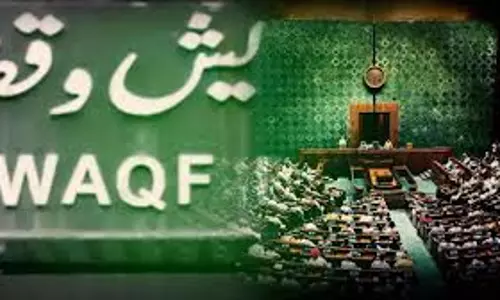 വഖഫ് ബില്‍; മുസ് ലിം സമൂഹത്തെ ഒറ്റപ്പെടുത്താനുള്ള ശ്രമം: കെ രാധാകൃഷ്ണന്‍ എം പി; കേരള നിയമസഭയുടെ പ്രമേയം അറബിക്കടലില്‍ കളയേണ്ടി വരും:  സുരേഷ്ഗോപി