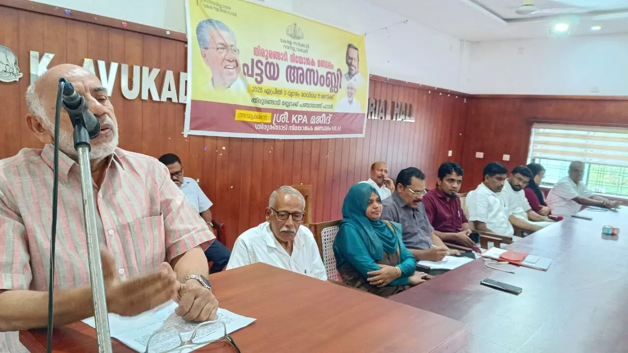 പട്ടയങ്ങള് സമയബന്ധിതമായി വിതരണം ചെയ്യും പട്ടയങ്ങള് സമയബന്ധിതമായി വിതരണം ചെയ്യും
