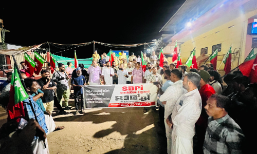 വഖ്ഫ് ഭേദഗതി ബില്‍; രാത്രി വൈകിയും പ്രതിഷേധം ശക്തം