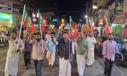 เดญเดฐเดฃเดเดเดจ เดตเดฟเดฐเตเดฆเตเดง เดตเดเดซเต เดญเตเดฆเดเดคเดฟ เดฌเดฟเดฒเตเดฒเต เด
เดเดเตเดเดฐเดฟเดเตเดเดฟเดฒเตเดฒ: เดเดธเตเดกเดฟเดชเดฟเด เดชเตเดฐเดคเดฟเดทเตเดง เดฎเดพเตผเดเตเดเต เดญเดฐเดฃเดเดเดจ เดตเดฟเดฐเตเดฆเตเดง เดตเดเดซเต เดญเตเดฆเดเดคเดฟ เดฌเดฟเดฒเตเดฒเต เด
เดเดเตเดเดฐเดฟเดเตเดเดฟเดฒเตเดฒ: เดเดธเตเดกเดฟเดชเดฟเด เดชเตเดฐเดคเดฟเดทเตเดง เดฎเดพเตผเดเตเดเต