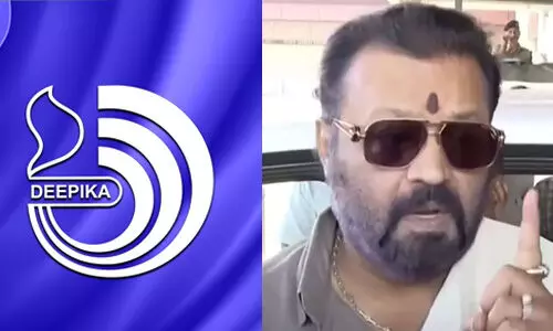 ക്രൈസ്തവര്ക്കെതിരെ അക്രമം അഴിച്ചുവിടുന്നവരോട് ബി കെയര് ഫുള് എന്ന് പറയണമായിരുന്നു; സുരേഷ് ഗോപിയെ പരാമര്ശിച്ച് ദിപീക പത്രത്തിന്റെ മുഖപ്രസംഗം ക്രൈസ്തവര്ക്കെതിരെ അക്രമം അഴിച്ചുവിടുന്നവരോട് ബി കെയര് ഫുള് എന്ന് പറയണമായിരുന്നു; സുരേഷ് ഗോപിയെ പരാമര്ശിച്ച് ദിപീക പത്രത്തിന്റെ മുഖപ്രസംഗം