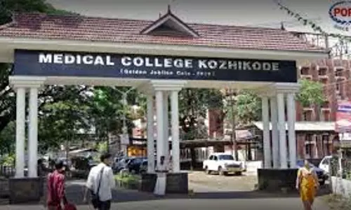 നിപയില്ലെന്ന് സ്ഥിരീകരണം; കോഴിക്കോട് മെഡിക്കല്‍ കോളജില്‍ ചികില്‍സയില്‍ കഴിയുന്ന 41കാരിക്ക് മസ്തിഷ്‌കജ്വരം