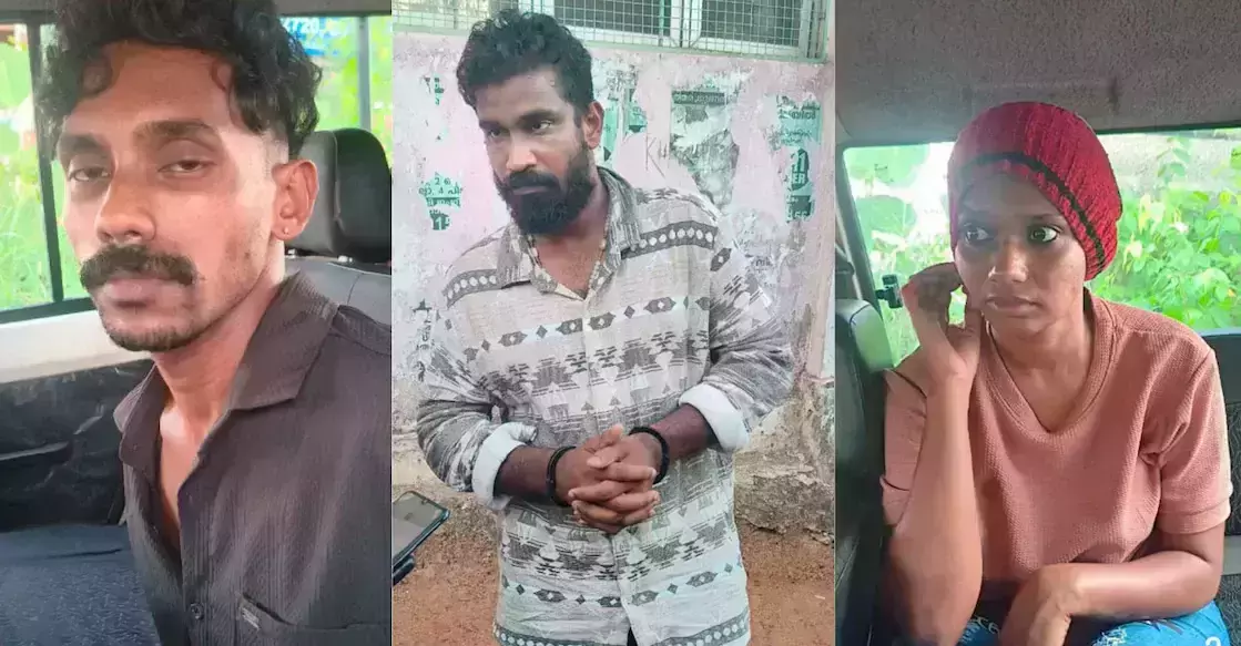 ബെംഗളൂരുവില് നിന്ന് എംഡിഎംഎ കടത്ത്; സ്പാ ജീവനക്കാരിയടക്കം മൂന്നുപേര് പിടിയില് ബെംഗളൂരുവില് നിന്ന് എംഡിഎംഎ കടത്ത്; സ്പാ ജീവനക്കാരിയടക്കം മൂന്നുപേര് പിടിയില്