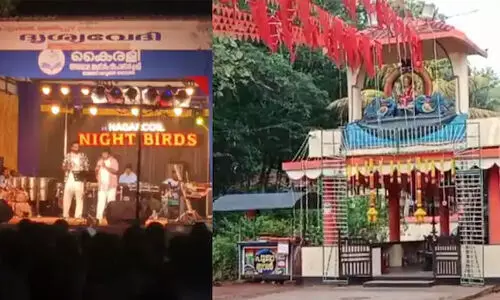 ക്ഷേത്രോല്സവത്തിലെ ആര്എസ്എസ് ഗണഗീതം: പോലിസ് കേസെടുത്തു; ഗാനമേളയ്ക്ക് പിന്നില് ടീം ഛത്രപതി എന്ന സംഘം ക്ഷേത്രോല്സവത്തിലെ ആര്എസ്എസ് ഗണഗീതം: പോലിസ് കേസെടുത്തു; ഗാനമേളയ്ക്ക് പിന്നില് ടീം ഛത്രപതി എന്ന സംഘം