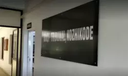 വഖ്ഫ് രജിസ്‌ട്രേഷന് മൂന്നു മാസം കൂടി സമയം അനുവദിച്ച് ട്രൈബ്യൂണല്‍