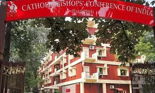 വഖ്ഫ് നിയമ പരിഷ്കാരത്തിന്റെ മറവിൽ ഭരണകൂട കടന്നുകയറ്റം: വഖ്ഫ് നിയമത്തെ പിന്തുണയ്ക്കുന്നതിനെതിരേ സിബിസിഐക്ക് കത്ത് വഖ്ഫ് നിയമ പരിഷ്കാരത്തിന്റെ മറവിൽ ഭരണകൂട കടന്നുകയറ്റം: വഖ്ഫ് നിയമത്തെ പിന്തുണയ്ക്കുന്നതിനെതിരേ സിബിസിഐക്ക് കത്ത്