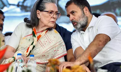 വഖ്ഫ് ഭേദഗതി നിയമം മതസ്വാതന്ത്ര്യത്തിന് നേരെയുള്ള കടന്നുകയറ്റം; ആര്എസ്എസും ബിജെപിയും ഇനി ക്രിസ്ത്യാനികളെയും സിഖുകാരെയും വേട്ടയാടും- രാഹുല്ഗാന്ധി വഖ്ഫ് ഭേദഗതി നിയമം മതസ്വാതന്ത്ര്യത്തിന് നേരെയുള്ള കടന്നുകയറ്റം; ആര്എസ്എസും ബിജെപിയും ഇനി ക്രിസ്ത്യാനികളെയും സിഖുകാരെയും വേട്ടയാടും- രാഹുല്ഗാന്ധി