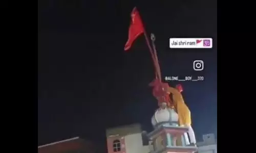 കര്‍ബല സ്മാരകത്തിന് മുകളില്‍ കാവിക്കൊടി കെട്ടി (വീഡിയോ)