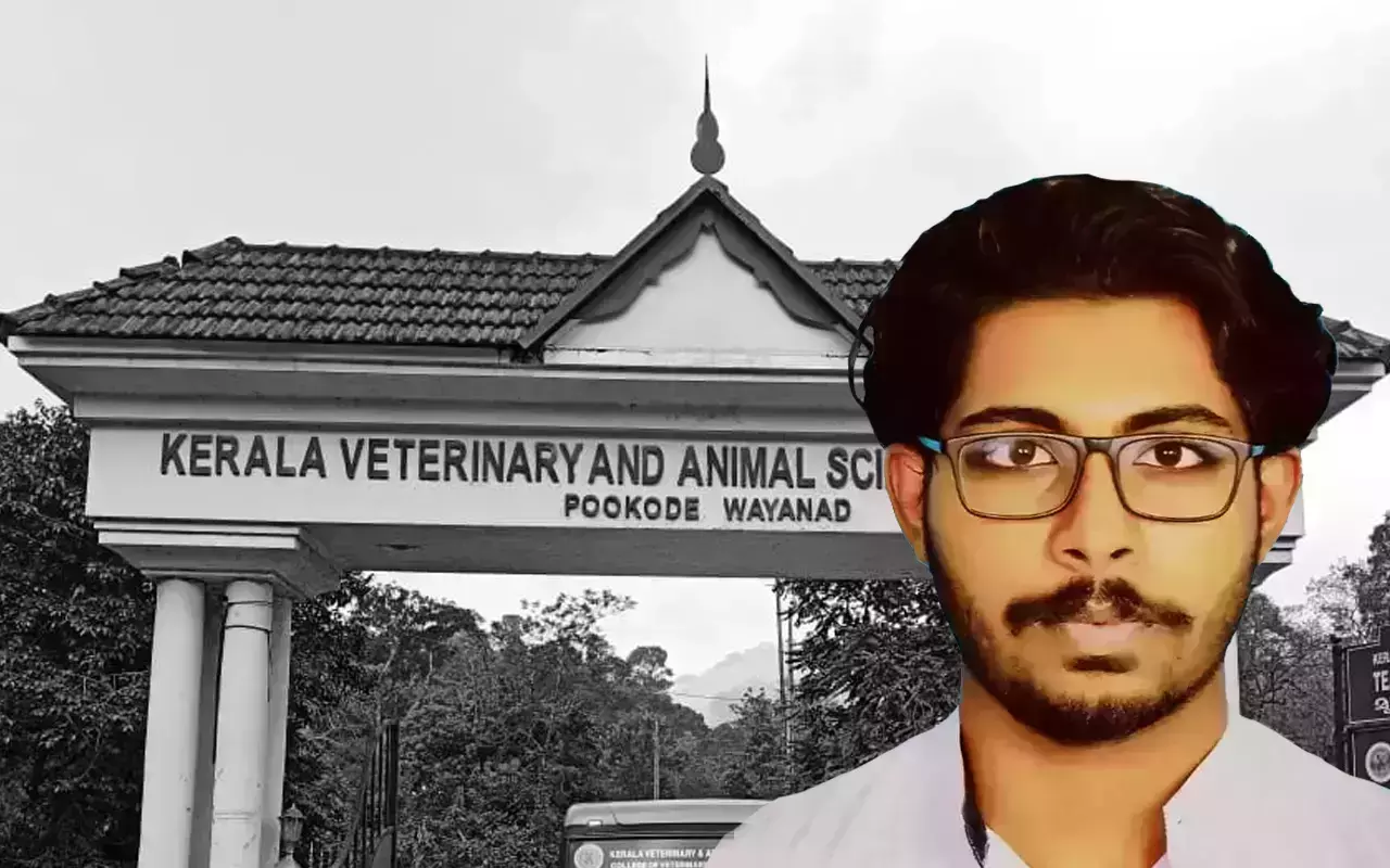 സിദ്ധാര്‍ത്ഥന്റെ മരണം; കുറ്റക്കാരായ 19 വിദ്യാര്‍ഥികളെ കേരള വെറ്ററിനറി സര്‍വകലാശാല പുറത്താക്കി