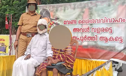 കേരളോല്സവത്തില് മുസ്ലിം വിരുദ്ധ ടാബ്ലോ; പ്രതിഷേധം ശക്തം (വീഡിയോ) കേരളോല്സവത്തില് മുസ്ലിം വിരുദ്ധ ടാബ്ലോ; പ്രതിഷേധം ശക്തം (വീഡിയോ)
