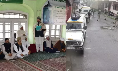 വഖ്ഫ് നിയമം ചര്‍ച്ച ചെയ്യാനുള്ള യോഗം തടഞ്ഞ് കശ്മീര്‍ പോലിസ്; നിയമത്തിനെതിരായ പ്രമേയം വെള്ളിയാഴ്ച മസ്ജിദുകളില്‍ വായിക്കുമെന്ന് മിര്‍വായിസ്