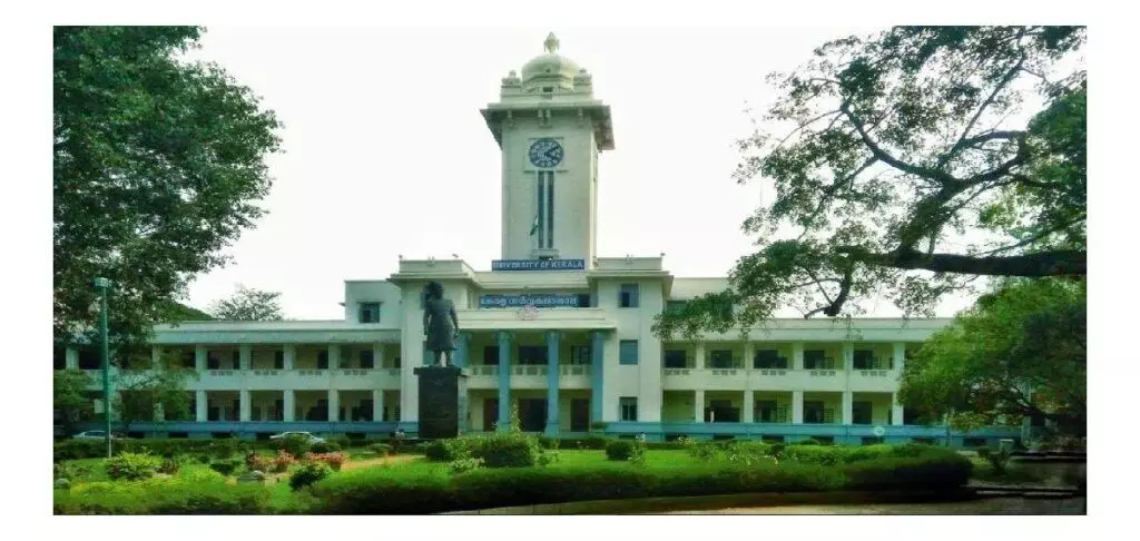 എംബിഎ ഉത്തരക്കടലാസ് നഷ്ടമായ സംഭവം: അധ്യാപകനെ പിരിച്ചുവിടാന് ശുപാര്ശ എംബിഎ ഉത്തരക്കടലാസ് നഷ്ടമായ സംഭവം: അധ്യാപകനെ പിരിച്ചുവിടാന് ശുപാര്ശ