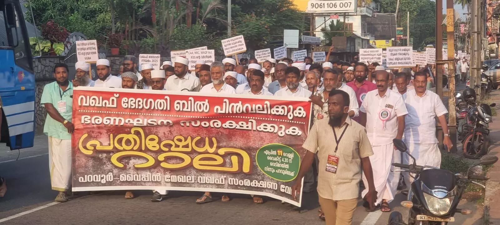 രാജ്യത്തെ സമാധാന അന്തരീക്ഷം അസ്ഥിരപ്പെടുന്നതിന്റെ ഉത്തരവാദിത്തം മോദി സര്ക്കാറിന് രാജ്യത്തെ സമാധാന അന്തരീക്ഷം അസ്ഥിരപ്പെടുന്നതിന്റെ ഉത്തരവാദിത്തം മോദി സര്ക്കാറിന്