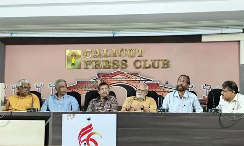 മലബാര്‍ ഇക്കണോമിക് സമ്മിറ്റ് ആഗസ്റ്റില്‍