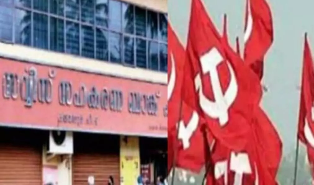 സിപിമ്മിന് തൃശൂര് ജില്ലയില് നൂറ് കോടിയുടെ രഹസ്യ സ്വത്ത്; ഇഡി ഹൈക്കോടതിയില് സിപിമ്മിന് തൃശൂര് ജില്ലയില് നൂറ് കോടിയുടെ രഹസ്യ സ്വത്ത്; ഇഡി ഹൈക്കോടതിയില്