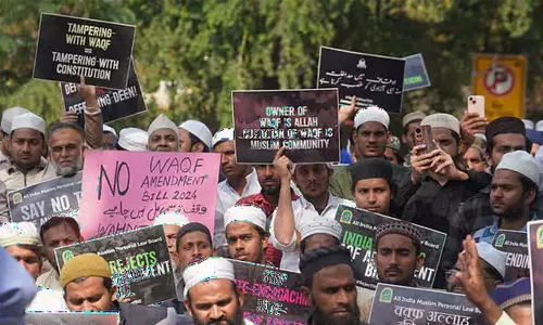 വഖ്ഫ് ഭേദഗതി നിയമത്തിനെതിരായ നിശബ്ദ റാലിക്ക് അനുമതി നിഷേധിച്ചു വഖ്ഫ് ഭേദഗതി നിയമത്തിനെതിരായ നിശബ്ദ റാലിക്ക് അനുമതി നിഷേധിച്ചു