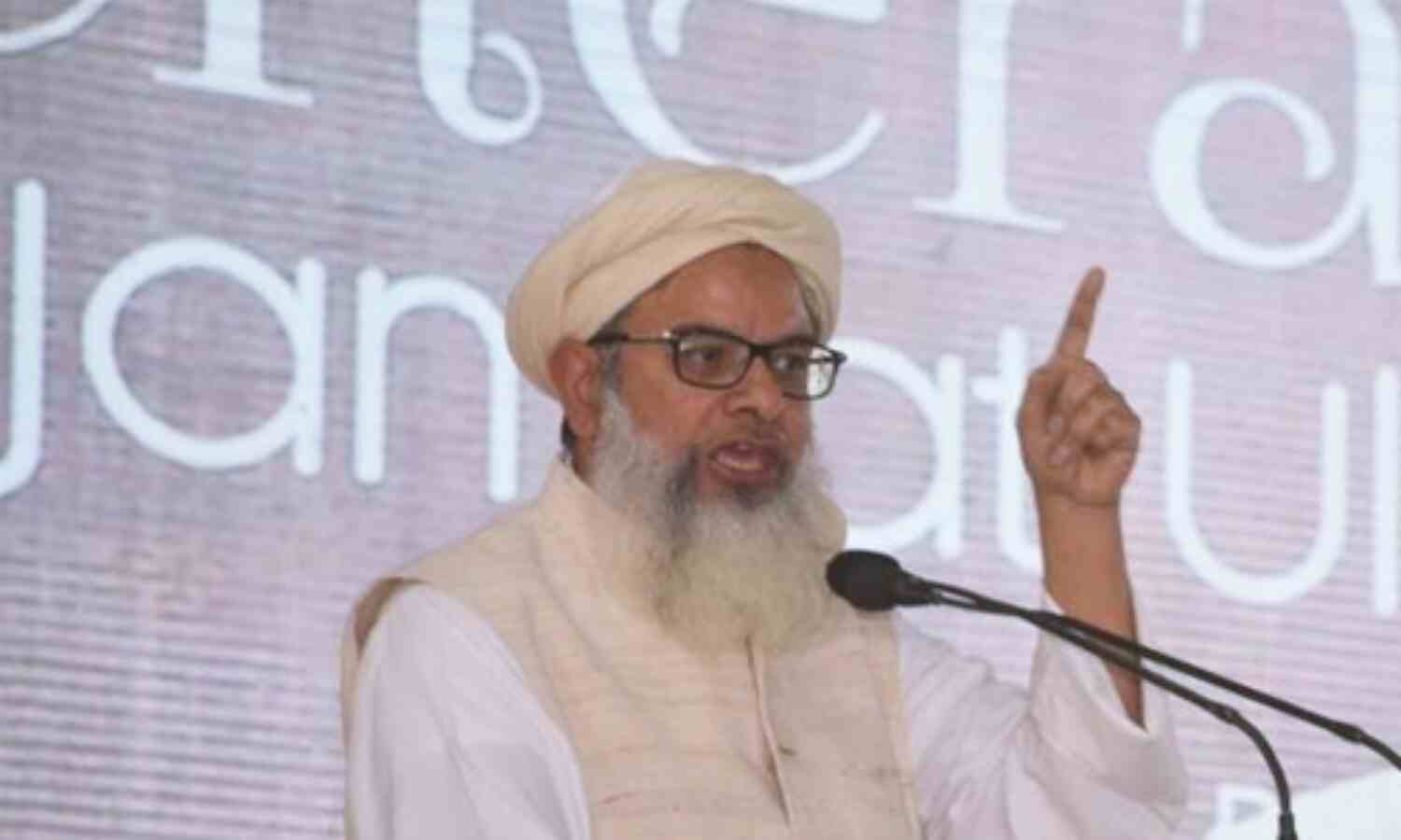 വഖ്ഫ് ഭേദഗതി നിയമം ഭൂമി കൊള്ളക്കാരെ സഹായിക്കാന്; പ്രതിഷേധം സമാധാനപരമായിരിക്കണം: മൗലാനാ മഹ്മൂദ് മദനി വഖ്ഫ് ഭേദഗതി നിയമം ഭൂമി കൊള്ളക്കാരെ സഹായിക്കാന്; പ്രതിഷേധം സമാധാനപരമായിരിക്കണം: മൗലാനാ മഹ്മൂദ് മദനി