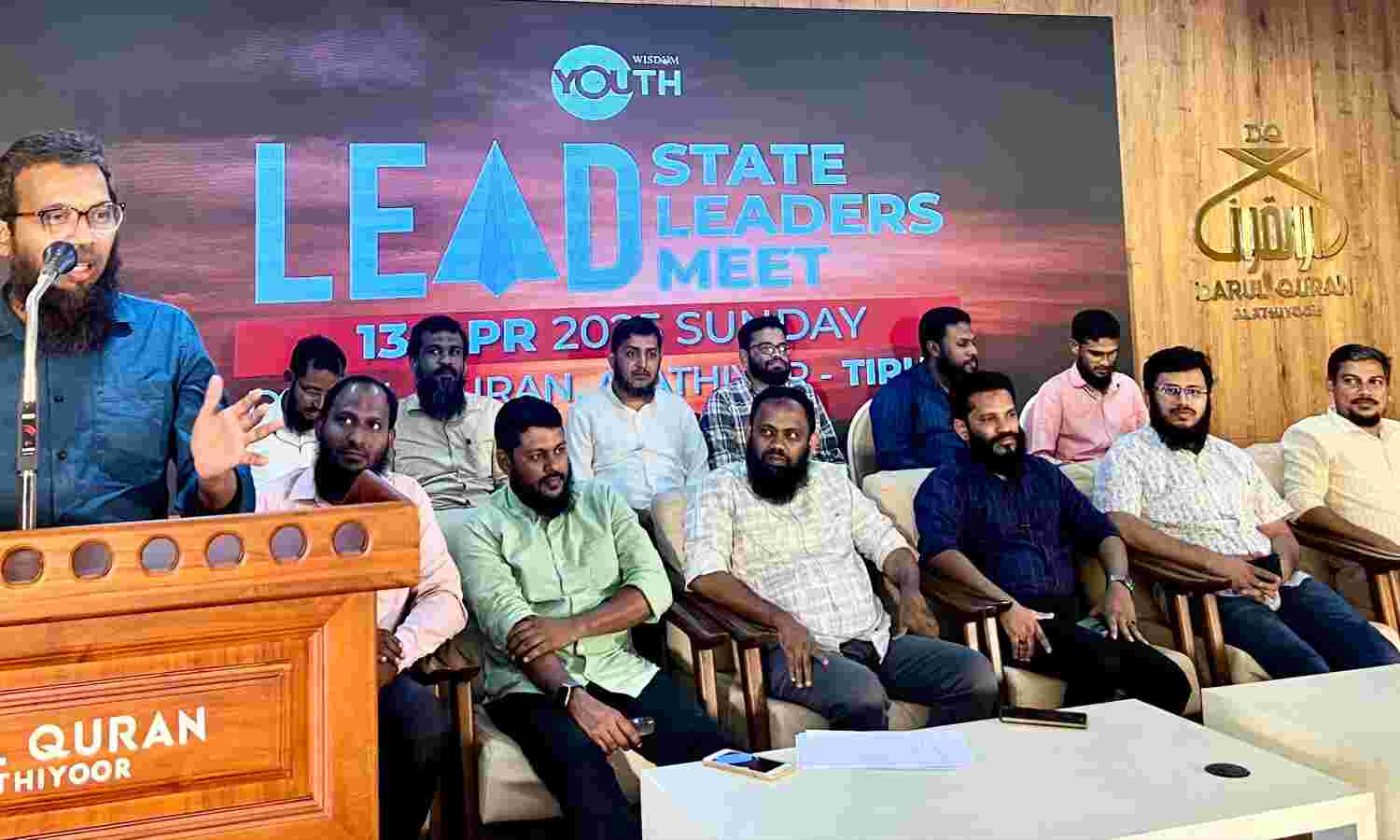 വഖ്ഫ് നിയമം; ന്യൂനപക്ഷങ്ങളുടെ മേലുള്ള കടന്ന് കയറ്റം: വിസ്ഡം യൂത്ത് വഖ്ഫ് നിയമം; ന്യൂനപക്ഷങ്ങളുടെ മേലുള്ള കടന്ന് കയറ്റം: വിസ്ഡം യൂത്ത്