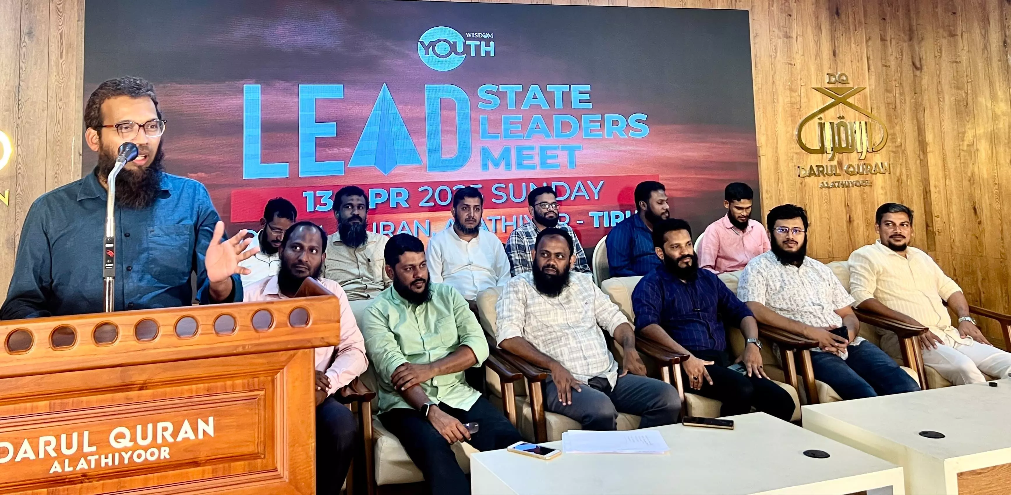 വഖ്ഫ് നിയമം; ന്യൂനപക്ഷങ്ങളുടെ മേലുള്ള കടന്ന് കയറ്റം: വിസ്ഡം യൂത്ത് വഖ്ഫ് നിയമം; ന്യൂനപക്ഷങ്ങളുടെ മേലുള്ള കടന്ന് കയറ്റം: വിസ്ഡം യൂത്ത്