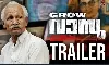 ഗ്രോ വാസു ഡോക്യുമെന്ററിയുടെ ട്രൈലര്‍ പുറത്തിറങ്ങി(VIDEO)