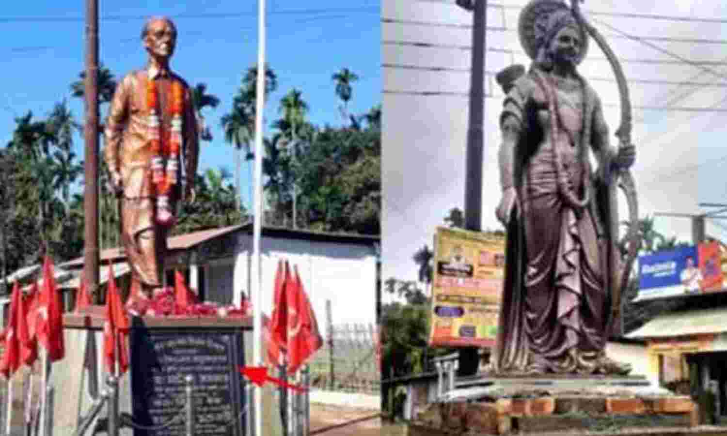 സിപിഎം നേതാവിന്റെ പ്രതിമ പൊളിച്ച സ്ഥലത്ത് ശ്രീരാമ പ്രതിമ സ്ഥാപിച്ചു സിപിഎം നേതാവിന്റെ പ്രതിമ പൊളിച്ച സ്ഥലത്ത് ശ്രീരാമ പ്രതിമ സ്ഥാപിച്ചു