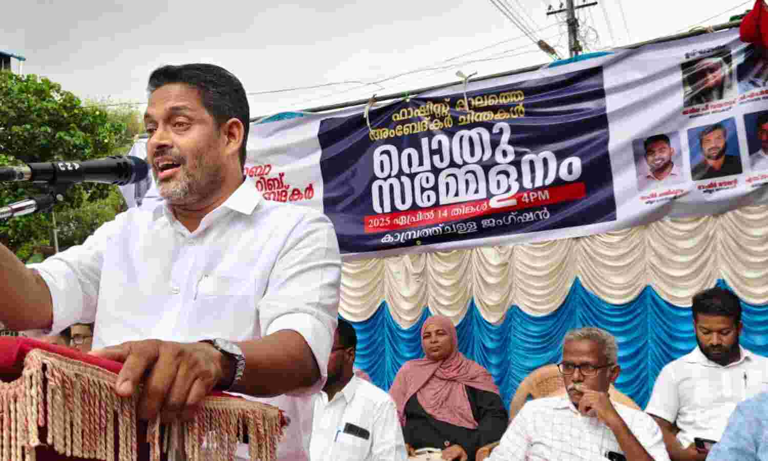 അംബേദ്കർ ദിനം; എസ് ഡി പി ഐ പൊതുസമ്മേളനം സംഘടിപ്പിച്ചു അംബേദ്കർ ദിനം; എസ് ഡി പി ഐ പൊതുസമ്മേളനം സംഘടിപ്പിച്ചു