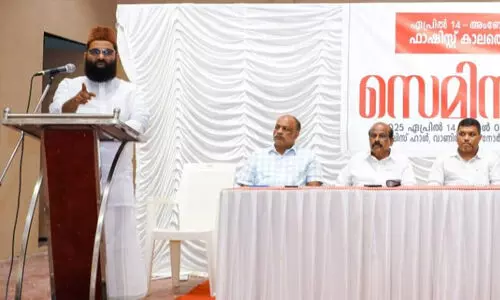 അംബേദ്കര് ചിന്തകളെ രാഷ്ട്രീയമായി നയിക്കുകയാണ് എസ്ഡിപിഐയുടെ ദൗത്യം : മൂവാറ്റുപുഴ അഷ്റഫ് മൗലവി അംബേദ്കര് ചിന്തകളെ രാഷ്ട്രീയമായി നയിക്കുകയാണ് എസ്ഡിപിഐയുടെ ദൗത്യം : മൂവാറ്റുപുഴ അഷ്റഫ് മൗലവി