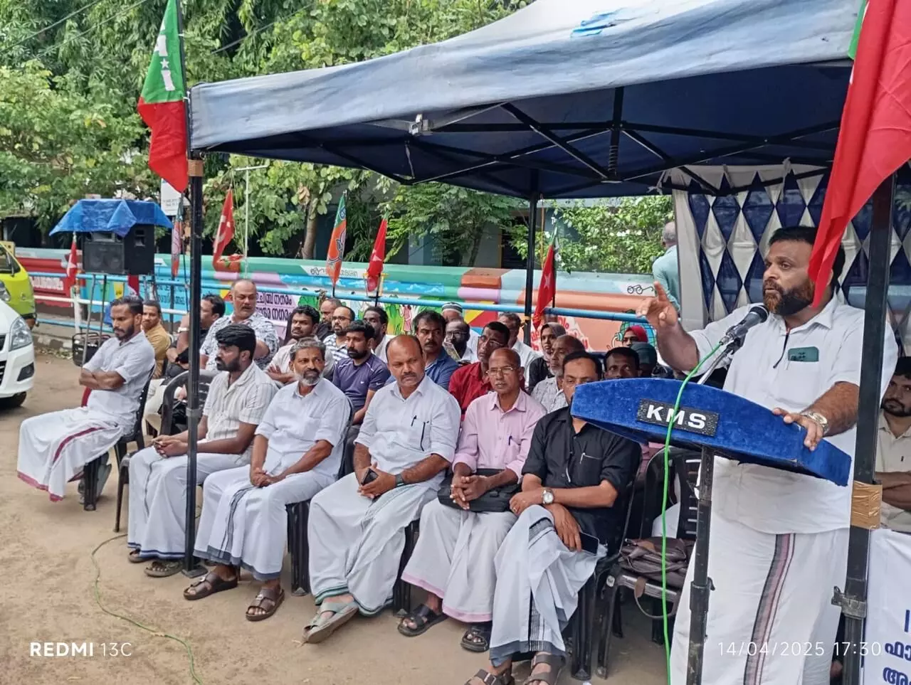 മനുസ്മൃതി ചുട്ടെരിച്ച ധീരനായ മനുഷ്യാവകാശ പോരാളിയാണ് അംബേദ്കര്: കെ കെ അബ്ദുള് ജബ്ബാര് മനുസ്മൃതി ചുട്ടെരിച്ച ധീരനായ മനുഷ്യാവകാശ പോരാളിയാണ് അംബേദ്കര്: കെ കെ അബ്ദുള് ജബ്ബാര്