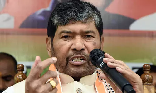 എന്ഡിഎ ദലിത് വിരുദ്ധം; മുന്നണി വിട്ട് ആര്എല്ജെപി എന്ഡിഎ ദലിത് വിരുദ്ധം; മുന്നണി വിട്ട് ആര്എല്ജെപി