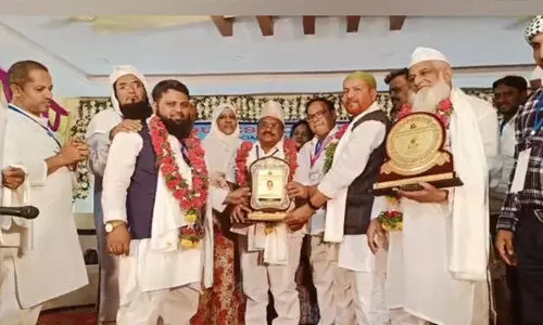 ബിജെപിയുടെ പശുക്കശാപ്പ് നിയമം പിന്വലിക്കണം: കര്ണാടക സ്റ്റേറ്റ് ഖുറേഷി കോണ്ഫറന്സ് ബിജെപിയുടെ പശുക്കശാപ്പ് നിയമം പിന്വലിക്കണം: കര്ണാടക സ്റ്റേറ്റ് ഖുറേഷി കോണ്ഫറന്സ്