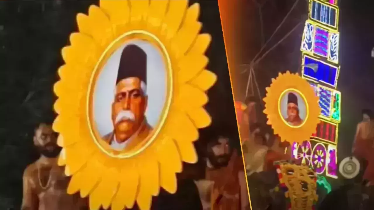 കൊല്ലം പൂരം കുടമാറ്റത്തില്‍ ഹെഡ്ഗേവാറിന്റെ ചിത്രം; ദേവസ്വത്തിനും ഉപദേശക സമിതിക്കും വീഴ്ചയില്ലെന്ന് ദേവസ്വം വിജിലന്‍സ്