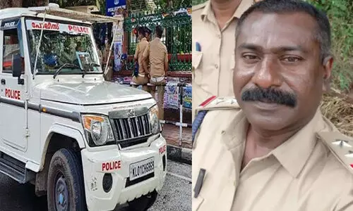 ഗ്രേഡ് എസ്ഐയെ കാണാതായി ഗ്രേഡ് എസ്ഐയെ കാണാതായി