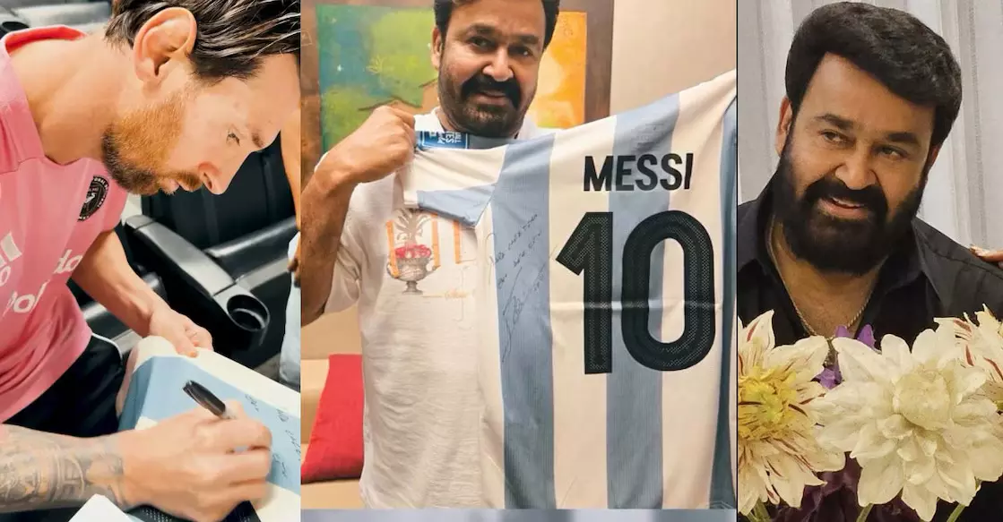 മോഹന്‍ലാലിന് ഫുട്‌ബോള്‍ ഇതിഹാസം മെസിയുടെ ഓട്ടോഗ്രാഫ്
