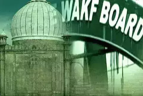 പ്രതിഷേധ സംഗമത്തിന് നേരെ അക്രമം അപലപനീയം: വഖഫ്-മദ്റസ സംരക്ഷണ സമിതി പ്രതിഷേധ സംഗമത്തിന് നേരെ അക്രമം അപലപനീയം: വഖഫ്-മദ്റസ സംരക്ഷണ സമിതി