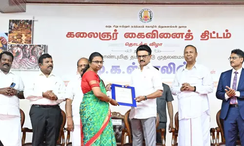 കേന്ദ്രസര്ക്കാരിന്റെ പ്രധാനമന്ത്രി വിശ്വകര്മ പദ്ധതി ജാതി വിവേചനം പ്രോല്സാഹിപ്പിക്കുന്നുവെന്ന് എം കെ സ്റ്റാലിന്; ബദല് പദ്ധതി ഉദ്ഘാടനം ചെയ്തു കേന്ദ്രസര്ക്കാരിന്റെ പ്രധാനമന്ത്രി വിശ്വകര്മ പദ്ധതി ജാതി വിവേചനം പ്രോല്സാഹിപ്പിക്കുന്നുവെന്ന് എം കെ സ്റ്റാലിന്; ബദല് പദ്ധതി ഉദ്ഘാടനം ചെയ്തു