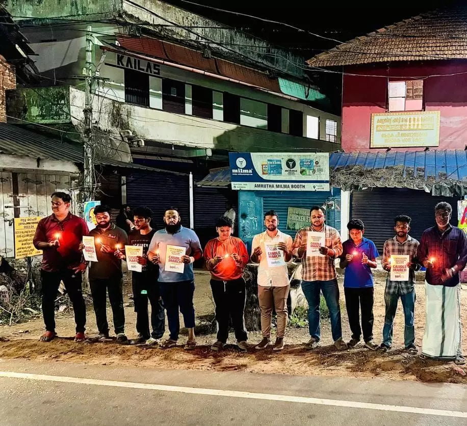 പഹല്ഗാം ആക്രമണം; അനുശോചനം രേഖപ്പെടുത്തി എസ്ഡിപിഐ ജില്ല കമ്മിറ്റി പഹല്ഗാം ആക്രമണം; അനുശോചനം രേഖപ്പെടുത്തി എസ്ഡിപിഐ ജില്ല കമ്മിറ്റി