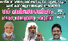 വഖ്ഫ്: മഹല്ല് കോ ഓഡിനേഷന്‍ പ്രതിഷേധം 30ന് പന്തളത്ത്