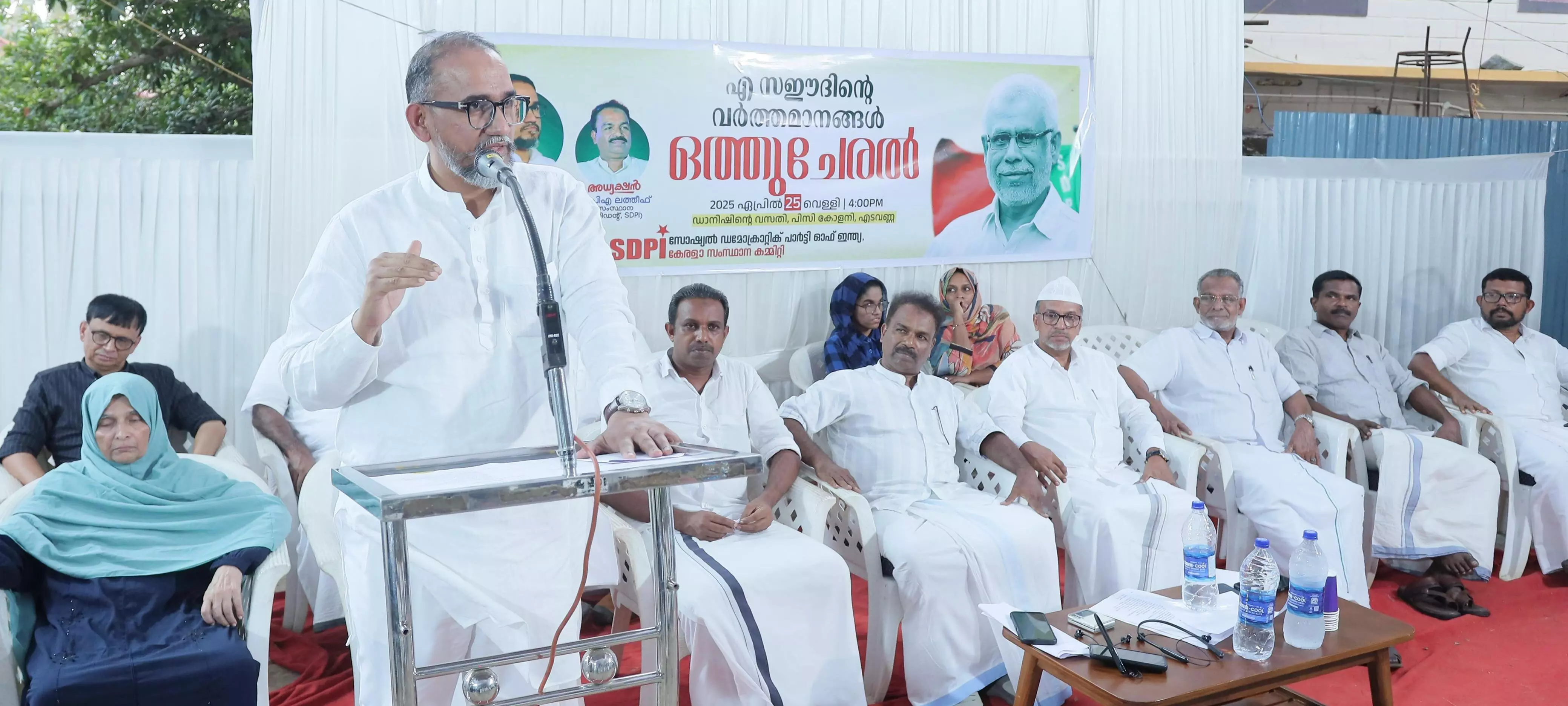 പഹല്ഗാം ഭീകരാക്രമണം: മോദിയും അമിത് ഷായും വിദ്വേഷവും വിഭാഗീയതയും സൃഷ്ടിക്കുന്നതിനുള്ള സഹായങ്ങള് ചെയ്യുന്നു: മുഹമ്മദ് ഷെഫി പഹല്ഗാം ഭീകരാക്രമണം: മോദിയും അമിത് ഷായും വിദ്വേഷവും വിഭാഗീയതയും സൃഷ്ടിക്കുന്നതിനുള്ള സഹായങ്ങള് ചെയ്യുന്നു: മുഹമ്മദ് ഷെഫി