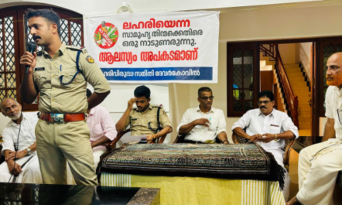 ലഹരി വിരുദ്ധ ക്ലസ്റ്റര്‍ യോഗം നടത്തി ജാഗ്രത സമിതി