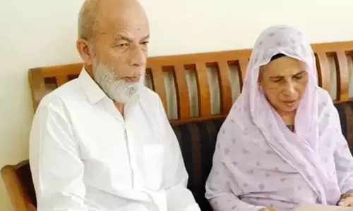 കോഴിക്കോട് ജീവിക്കുന്ന പാകിസ്താന് പൗരത്വമുള്ള മൂന്ന് പേര് രാജ്യം വിടണമെന്ന് പോലിസ്; നോട്ടിസ് നല്കി, ഞായറാഴ്ച്ചക്കുള്ളില് രാജ്യം വിടണം കോഴിക്കോട് ജീവിക്കുന്ന പാകിസ്താന് പൗരത്വമുള്ള മൂന്ന് പേര് രാജ്യം വിടണമെന്ന് പോലിസ്; നോട്ടിസ് നല്കി, ഞായറാഴ്ച്ചക്കുള്ളില് രാജ്യം വിടണം