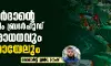 ജോര്‍ദാന്റെ മുസ്‌ലിം ബ്രദര്‍ഹുഡ് നിരോധനവും ഇസ്രായേലും